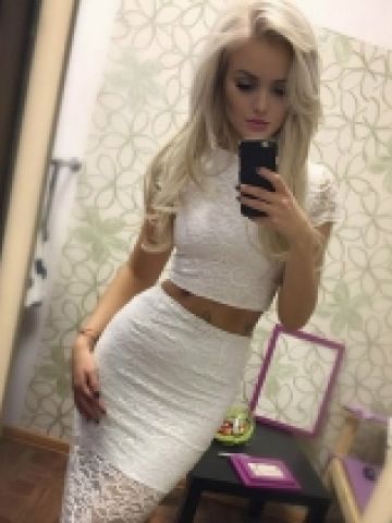Алина