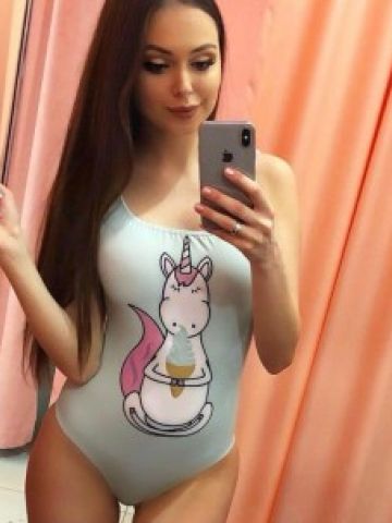 Ната