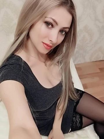 Амина